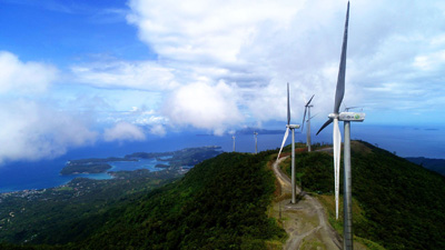 windmill farm puerto galera